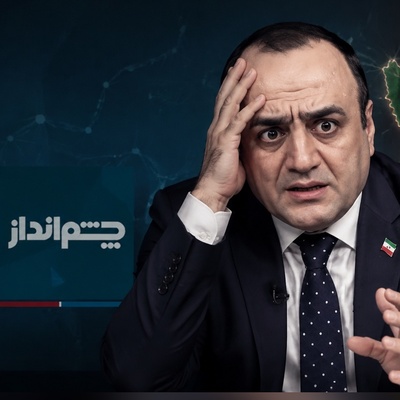 ببینید| وقتی دشمن از سایه اقتدار هم می‌ترسد؛  چرا اینترنشنال از انتصابات جدید رهبر انقلاب به لرزه افتاده است؟