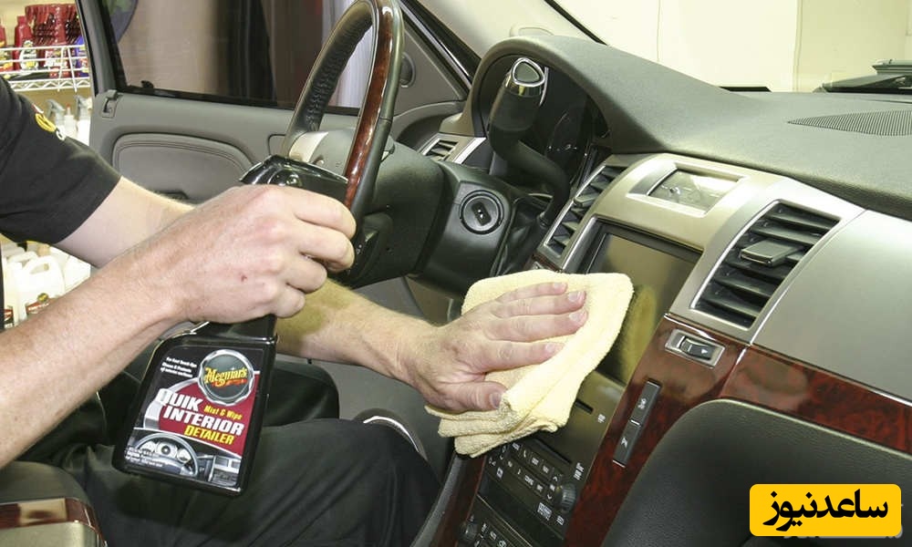 نحوه واکس زدن به داشبورد خودرو