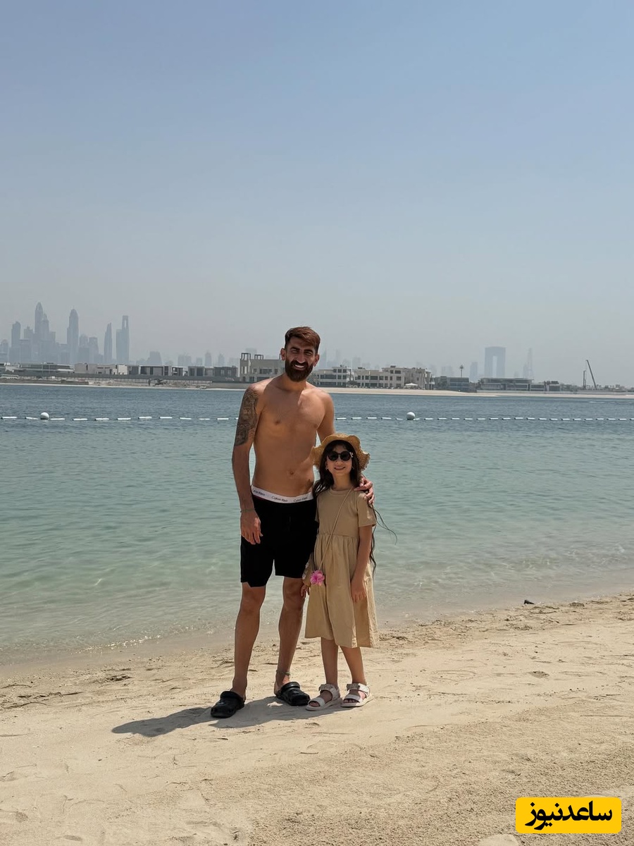 علیرضا بیرانوند و دخترش