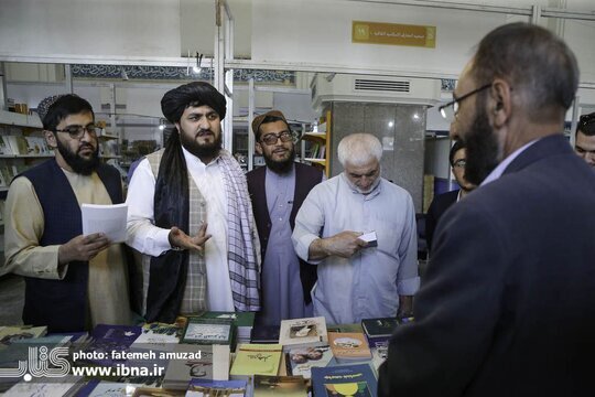 طالبان در نمایشگاه کتاب تهران