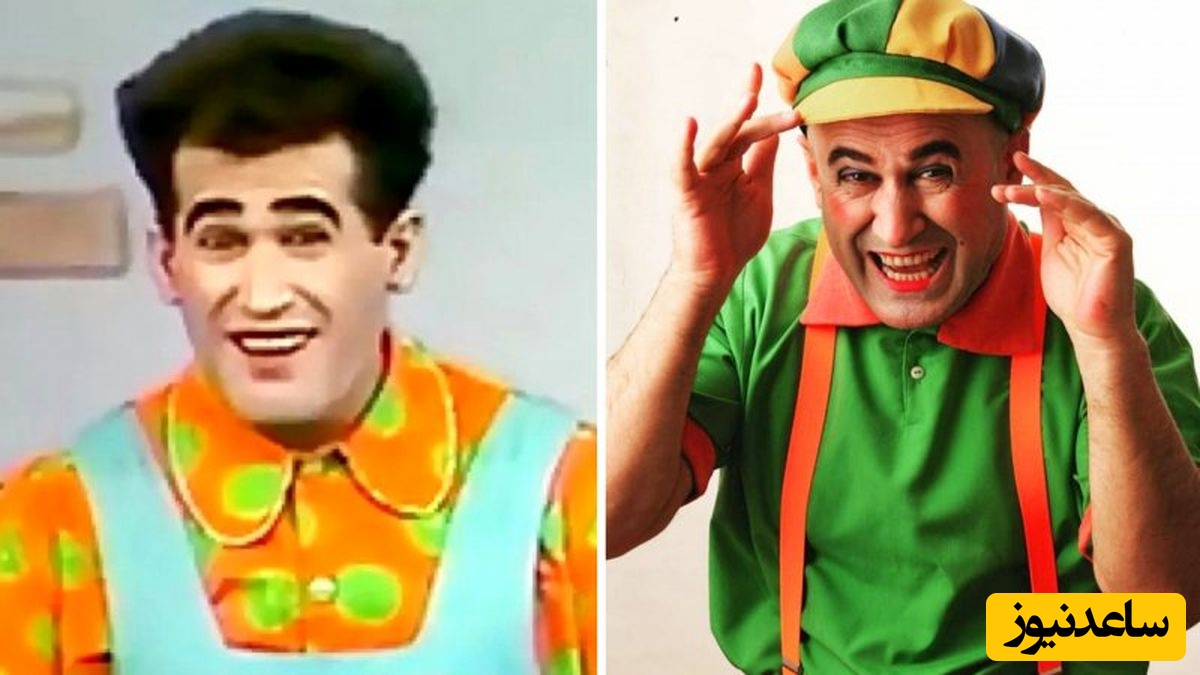 تحول عجیب و تغییر چهره باورنکردنیِ مجری برنامه کودک معروف دهه 70 همه رو شوکه کرد!😱🎭 +عکس