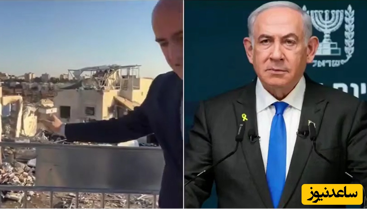 تاوان افشای حقیقت؛ خبرنگار هندی به جرم نمایش ویرانه‌های خانه نتانیاهو دستگیر شد!+فیلم