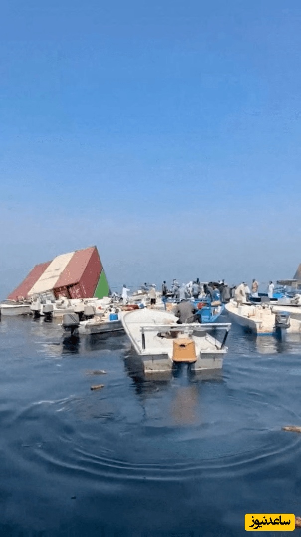 تنگه هرمز