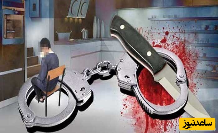 تصویر معاونت در قتل