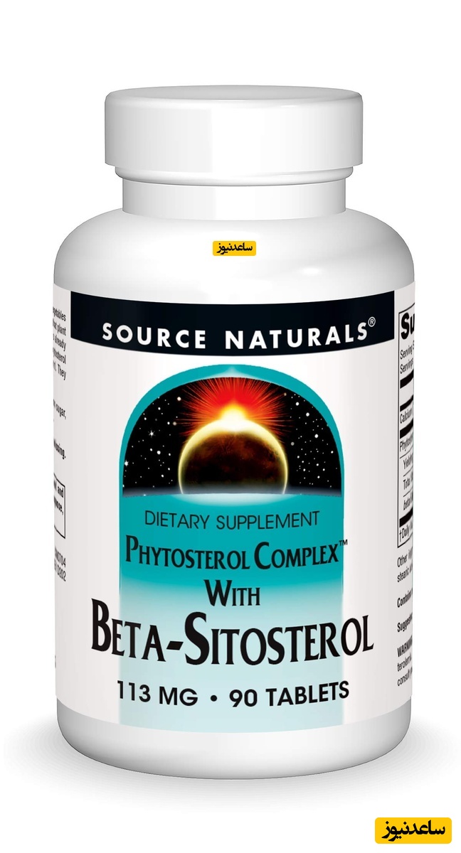 داروی فیتوسترول