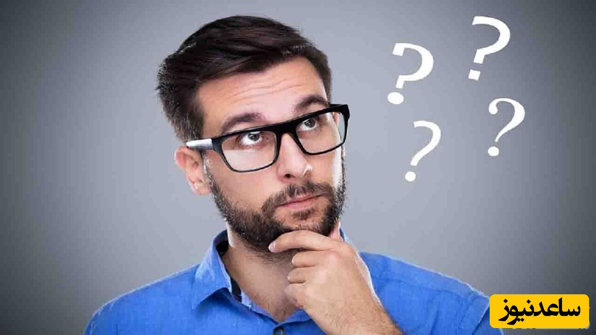 تست دقیقی که به شما می‌گوید نمره اعصابتان چند است!