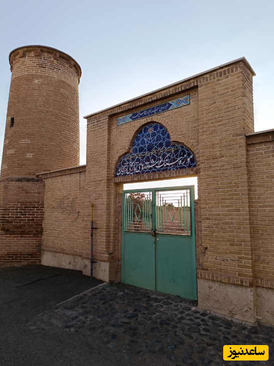 موزه سنگ نوشته زنجان