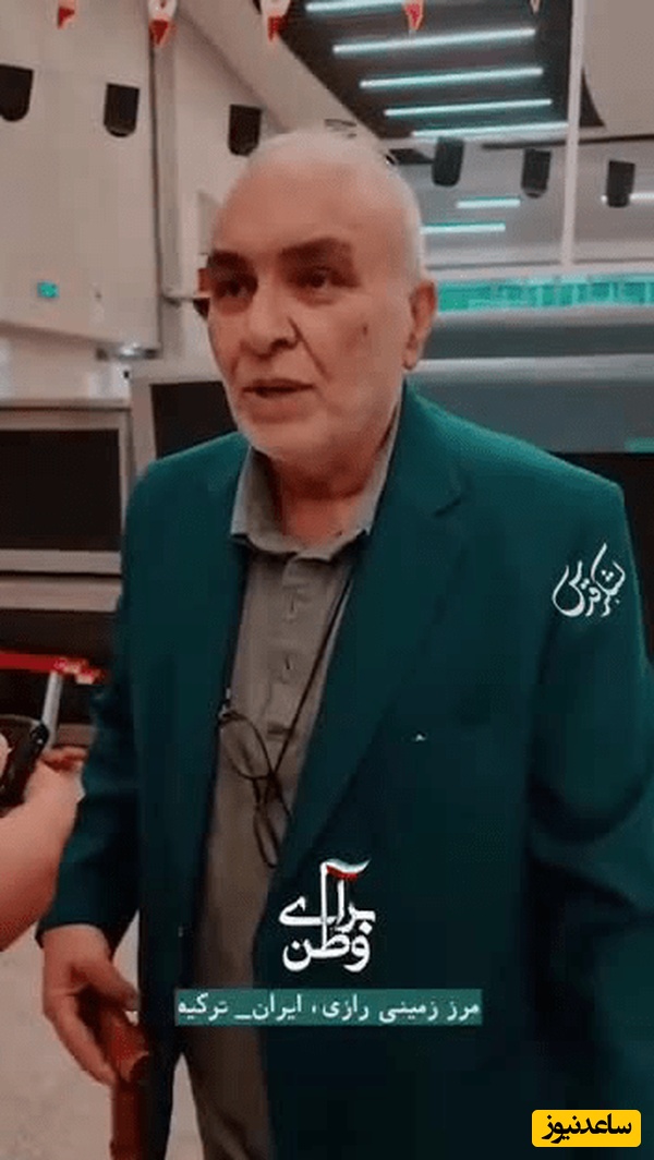 بازگشت احساسی هموطن ایرانی از لس‌آنجلس: «اولین کارم بوسه بر خاک وطن است»