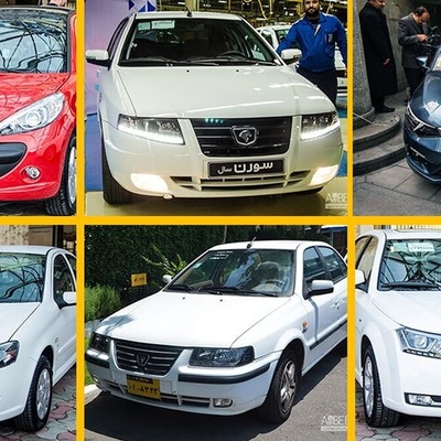 بازار خودرو  در حال ریزش/ آخرین قیمت خودروهای ایرانی امروز پنجشنبه 20  آذر 1404