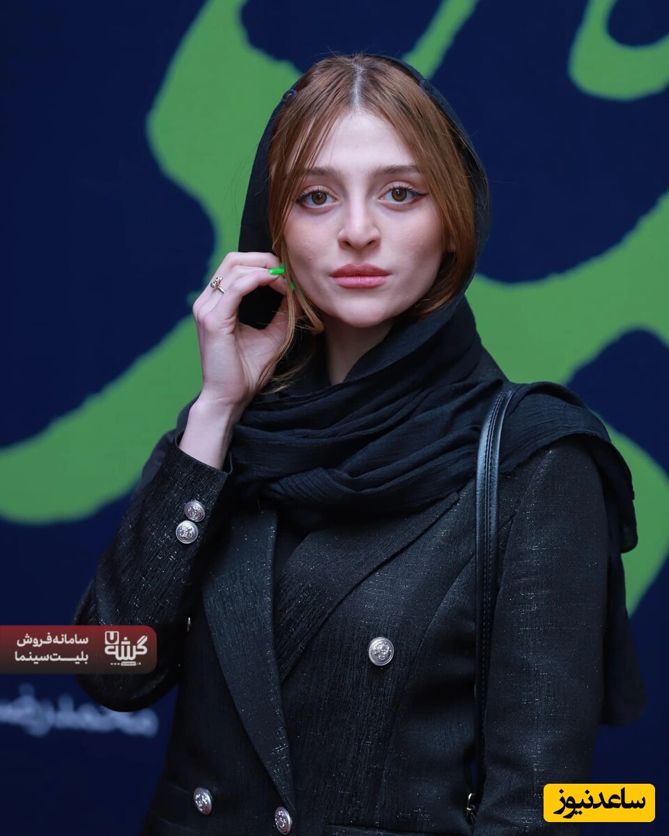 اورانوس قوامی