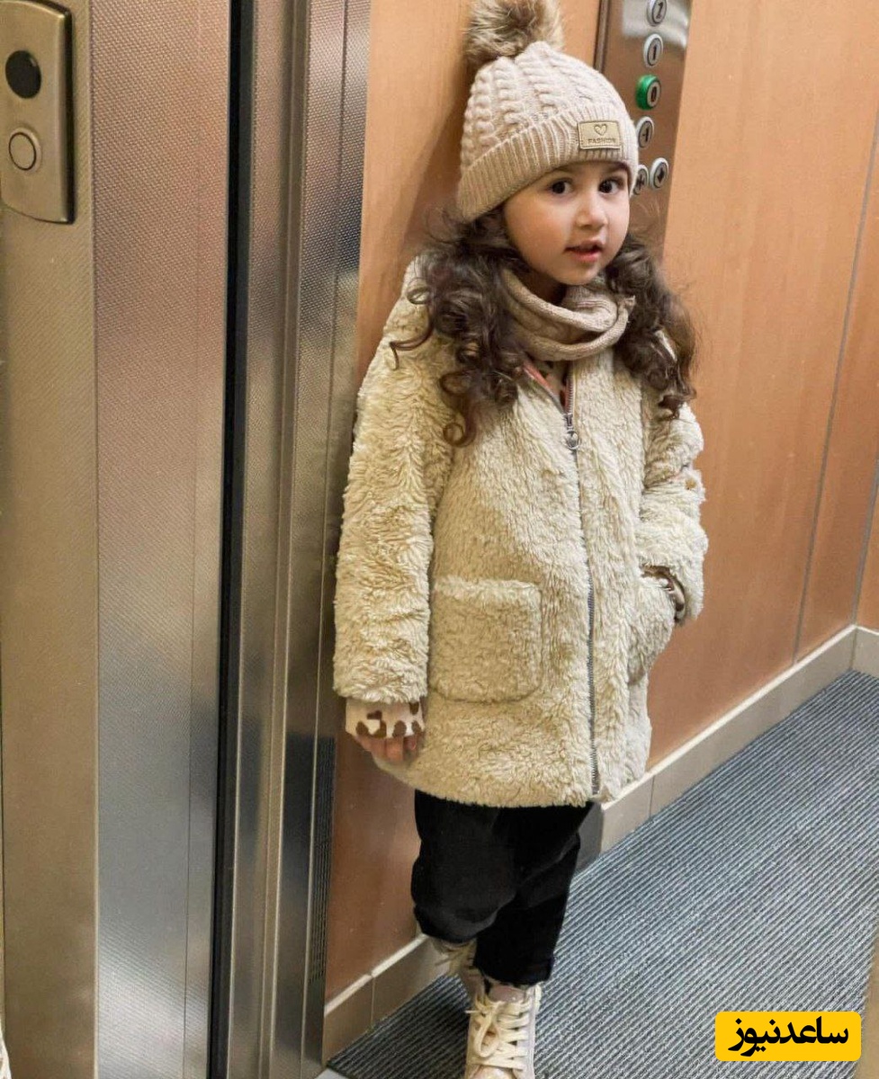 خوش گذرانی های پدردختری  نبات استخری و باباش در خیابان های بلژیک