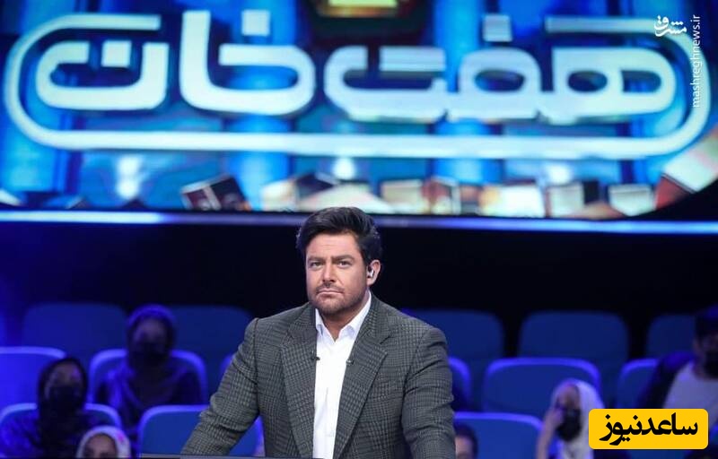 (ویدیو)سوتی خنده دار محمدرضا گلزار در هفت خان /طرف میگه اشتباه زنگ زدی مزاحم نشو آقا.../گلزار از خجالت آب شد🤣😂