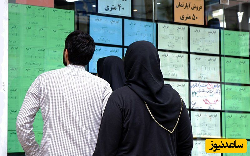 افزایش آگهی نیازمند به همخانه در تهران/ اجاره خانه سرسام‌آور شد و زندگیِ مستقل کنار رفت + عکس