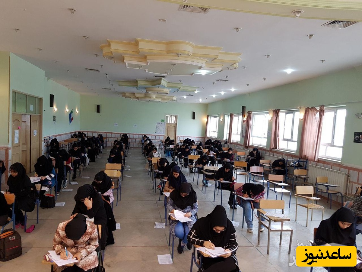 تاثیر معدل ارشد در قبولی کنکور دکتری