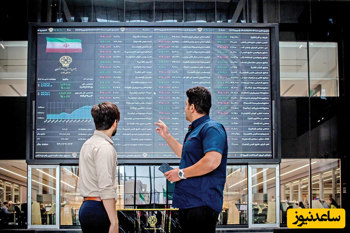 شبح جنگ بلای جان بورس شد/ این پیش‌بینی بازار سرمایه در هفته آینده را از دست ندهید