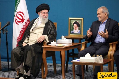 (+فیلم) نظر صریح آیت الله خامنه ای درباره ورود سرمایه گذاران آمریکایی به خاک ایران از زبان مسعود پزشکیان