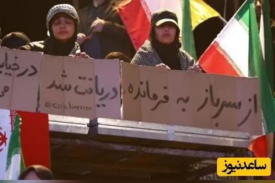 حقیقتِ پشت‌پرده‌ی آتش‌بس؛ چرا باید همچنان در خیابان‌ها ماند؟+فیلم