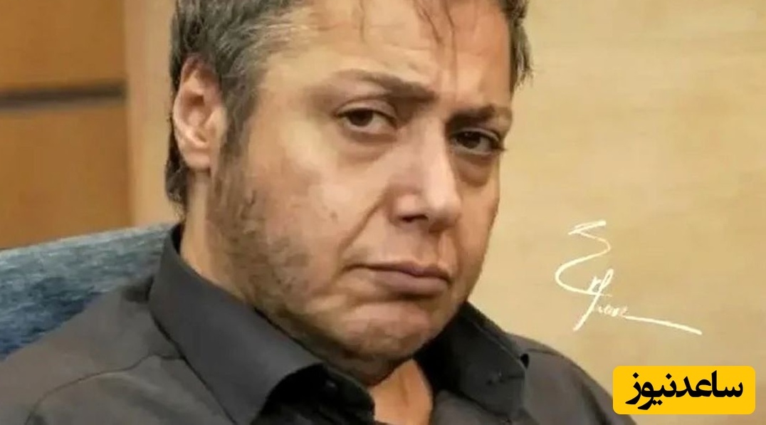 عکس؛ سفر به تاریخ؛ «مازیار (شهره) لرستانی» در اکران آخرین فیلمش در کنار «علی انصاریان و نعیمه نظام‌دوست»؛ سال 97