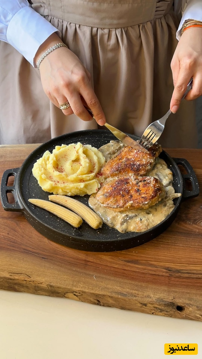 (ویدیو) آموزش آسان یک غذای رژیمی به بدنسازان با مواد اولیه نسبتاً ارزان/ مرغ، قارچ و سیب زمینی👌