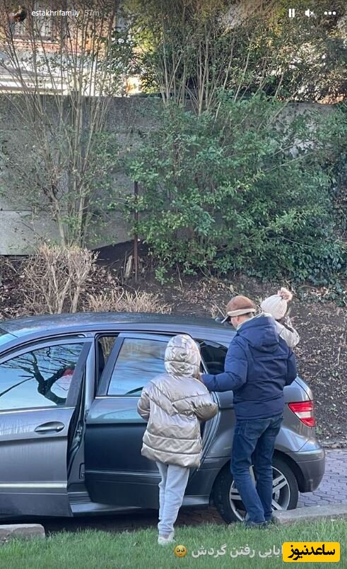 استوری شاهرخ استخری