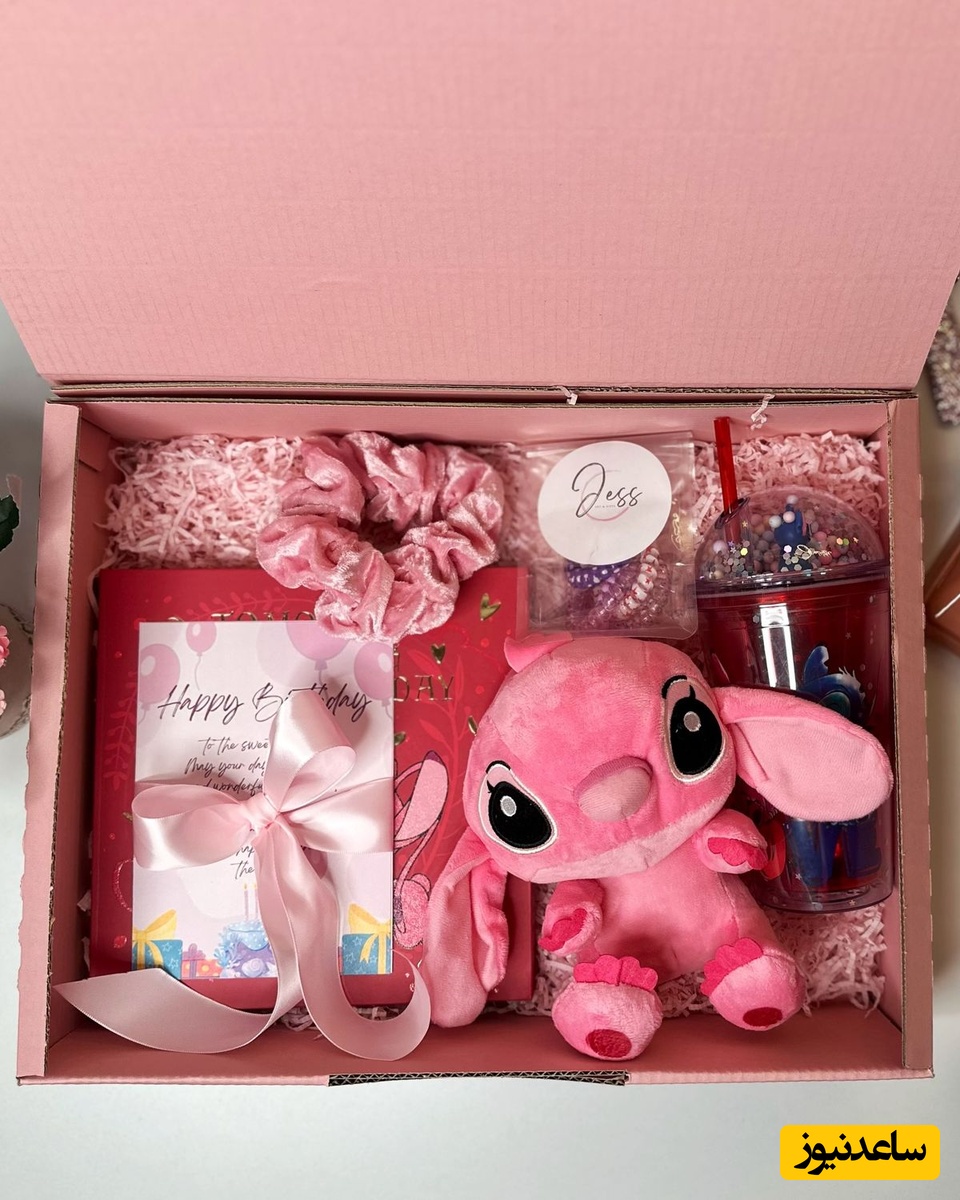 کادوی روز دختر