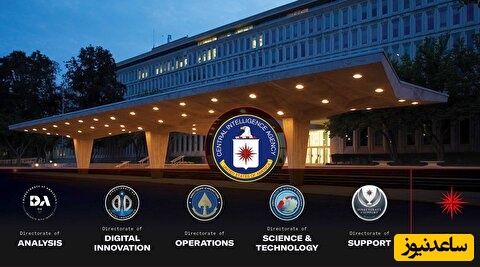 ببینید| بالاخره مشخص شد!/ چگونه آمریکا و اسرائیل مقامات کشور را ردیابی می‌کنند؟+ ویدیو