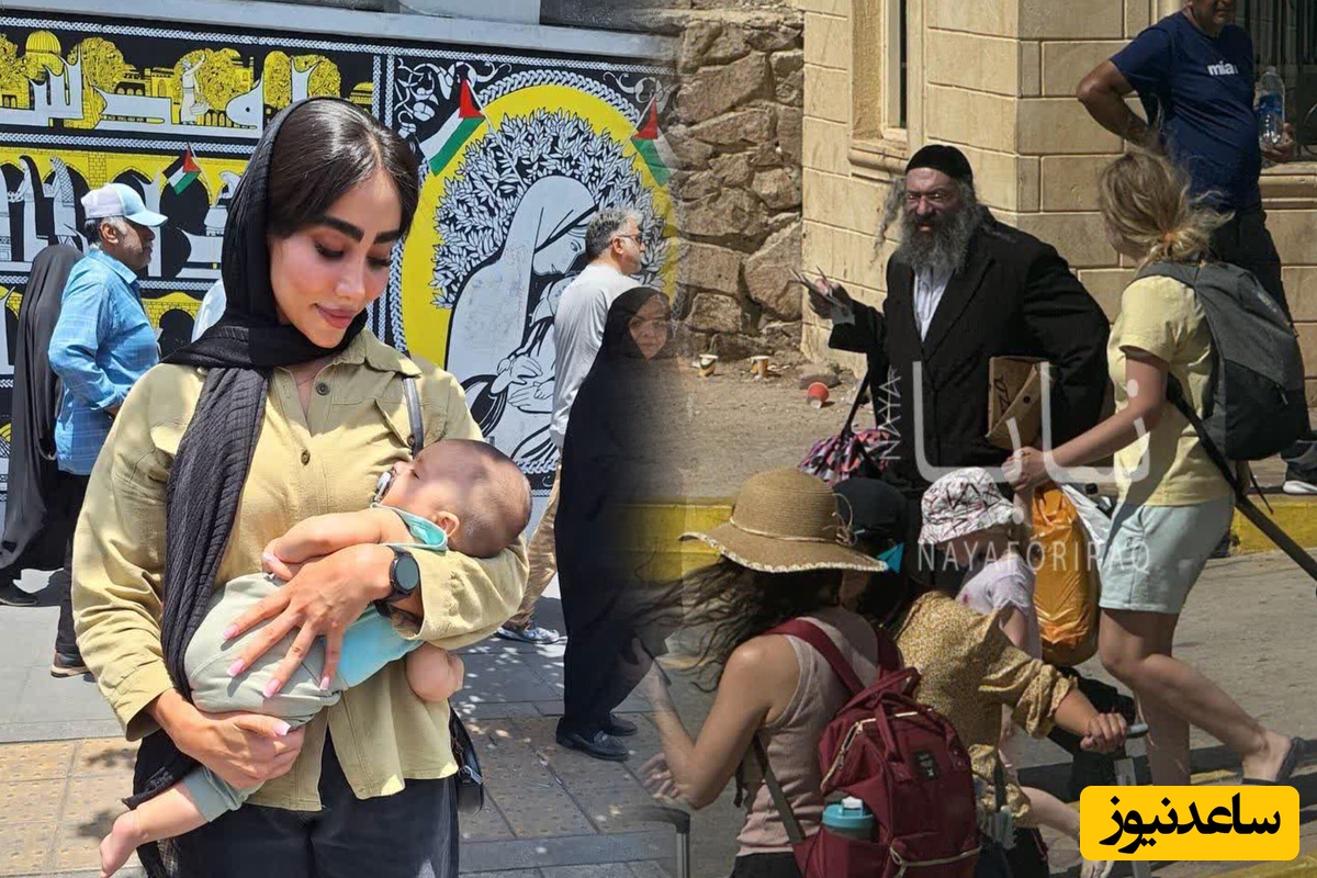 (عکس) اسرائیلی‌ها در حال فرار، مردم تهران کفِ تهران / ما چند هزار ساله اینجاییم، این شمایید که باید برید!