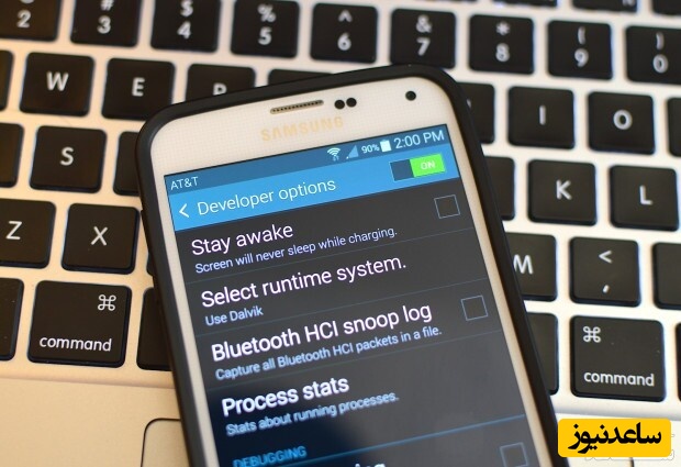 توسعه دهنده