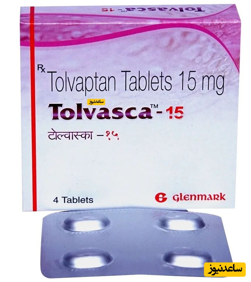 داروی تولواپتان