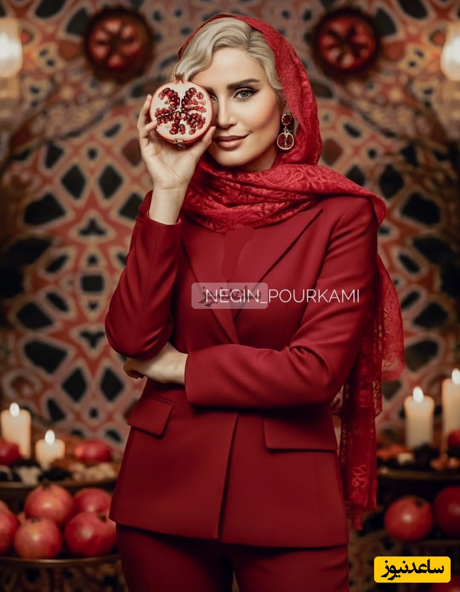 الناز شاکردوست