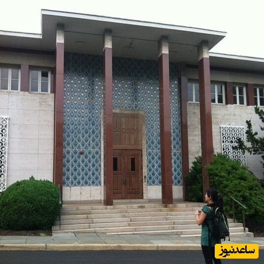 سفارت ایران در امریکا