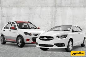 فوری: قیمت جدید محصولات سایپا اعلام شد/ قیمت‌های اطلس و کوییک را ببینید...