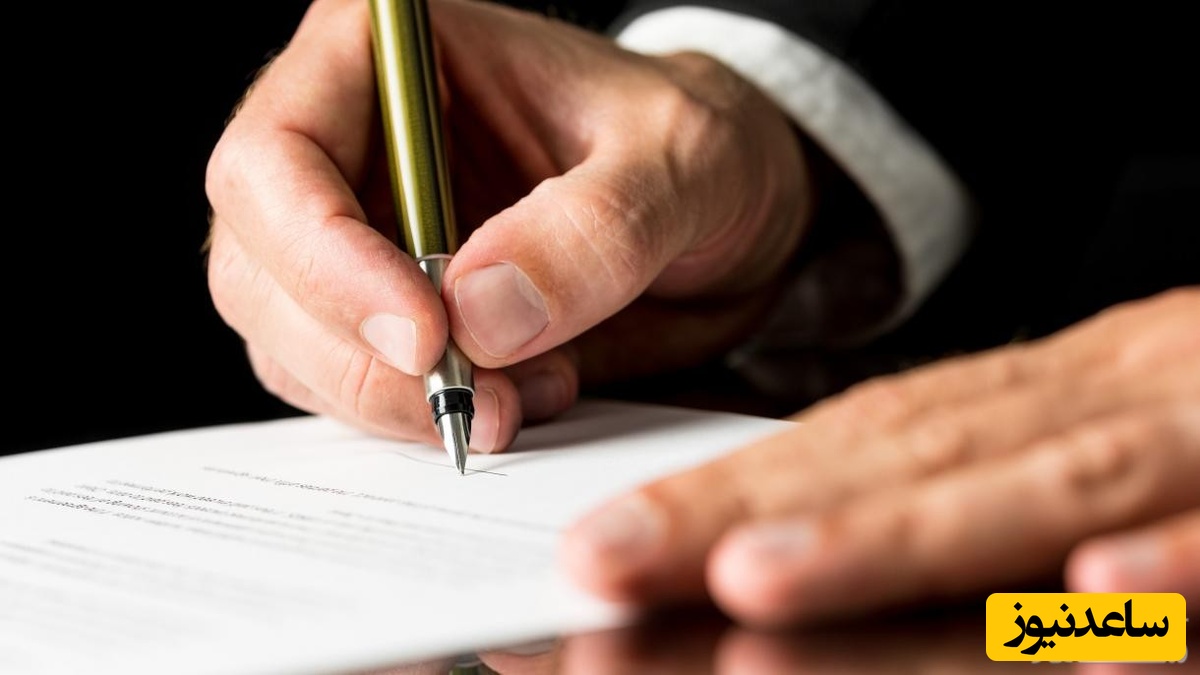 هرآنچه باید درباره تفاوت مدت قرارداد و مدت اجرای تعهد در قرار دادها بدانید