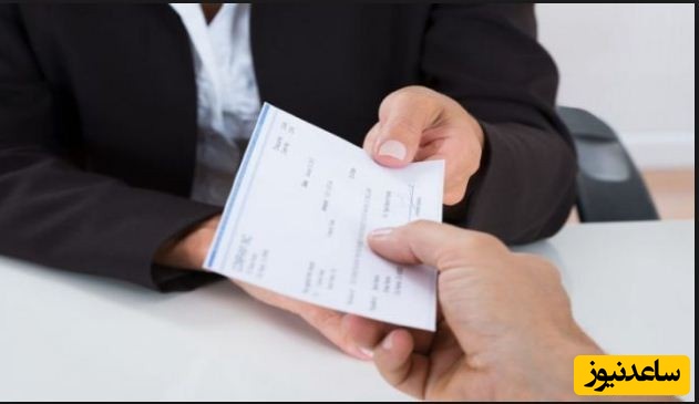 دانلود نمونه ضمانت نامه شرکت در مناقصه