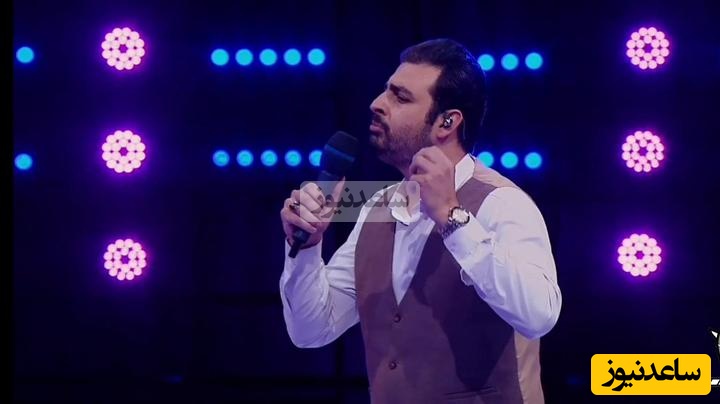(ویدیو) یادی کنیم از جوان خوش قد و بالای برنامه "صداتو" که ترانه "چشات از جنس مرغوبه" با غوغای صدای بهشتی‌اش تمام حاضران را میخکوب کرد