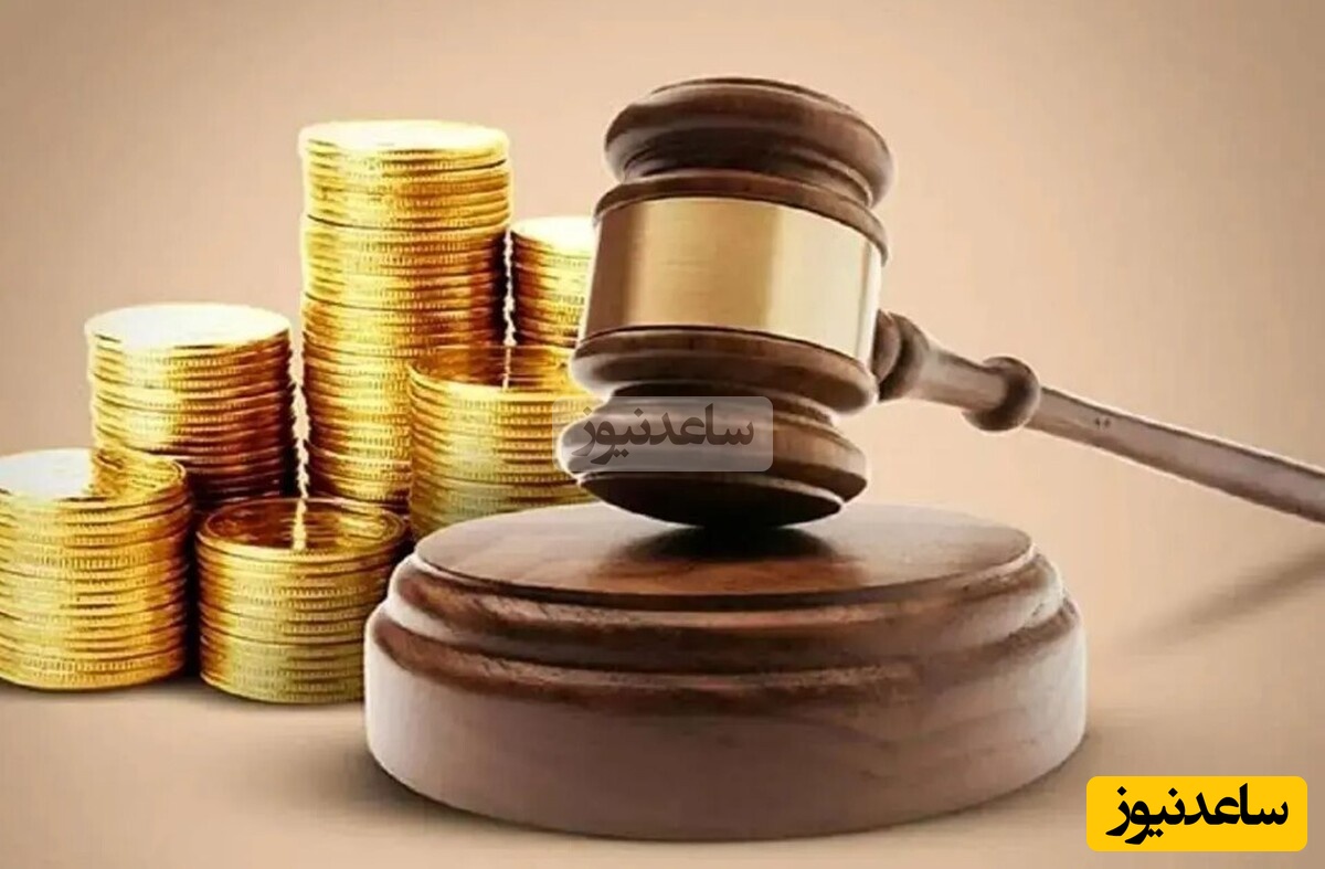 (ویدیو) سخنگوی کمیسیون حقوقی و قضایی مجلس: باید به مهریه‌های سنگین پایان بدهیم