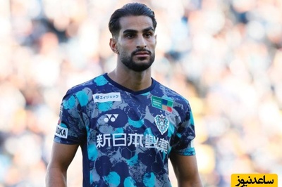 شهاب زاهدی: من عاشق غذای ایرانی هستم اما به عنوان یک ورزشکار می‌گویم بهترین غذای دنیا برای ژاپن است و...