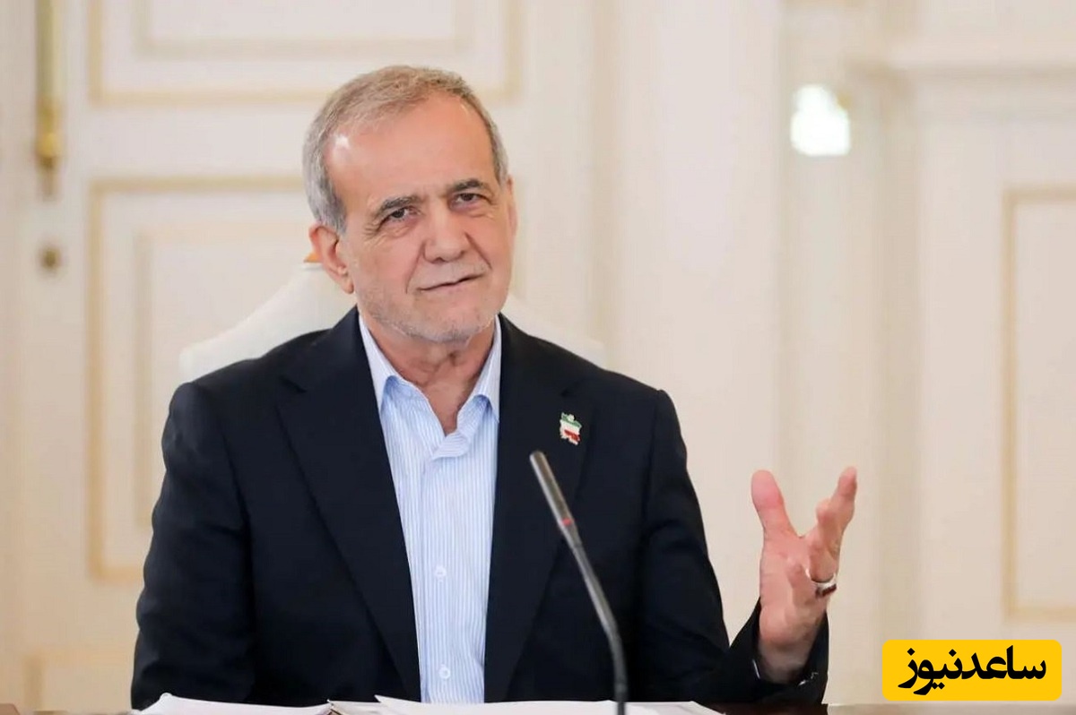 دل پُر پزشکیان از صداوسیما؛ رئیس‌جمهور بالاخره در آنتن تلویزیون از صداوسیما انتقاد کرد! + ویدیو