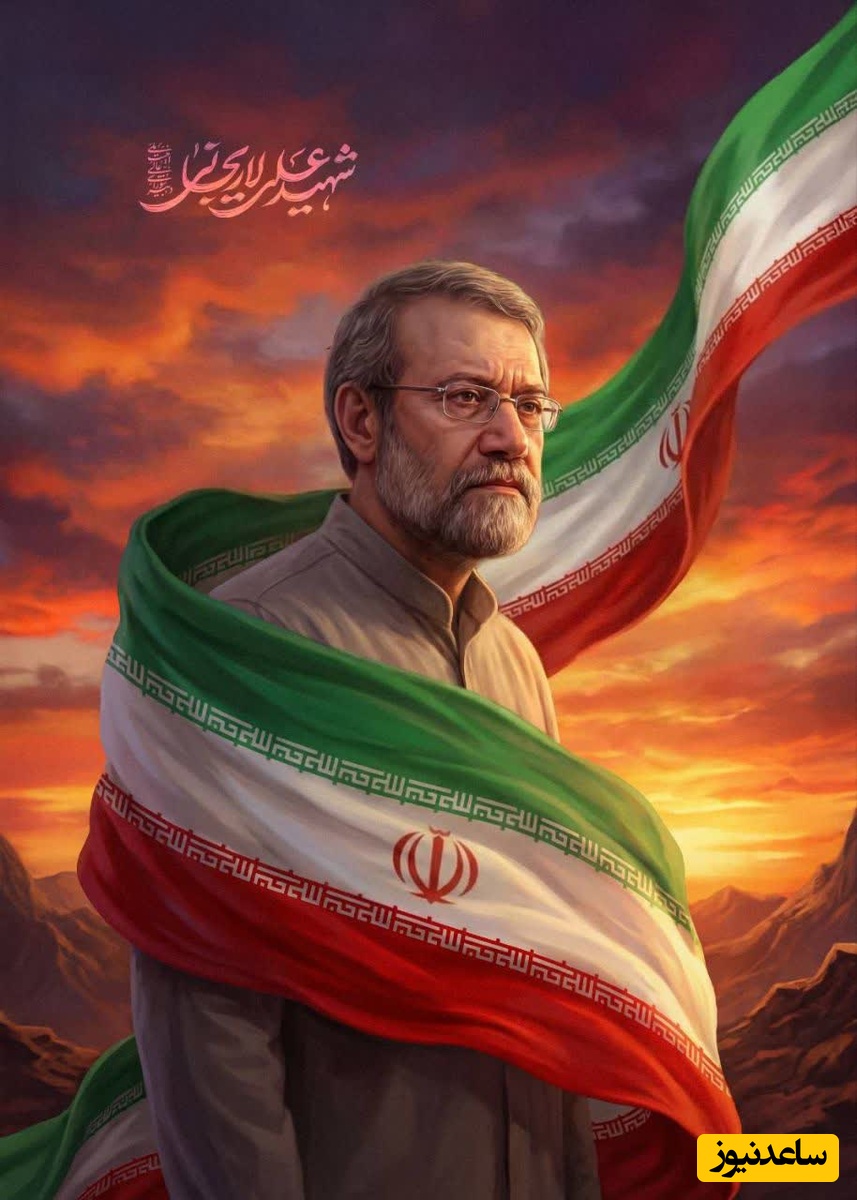 واکنش رئیس دفتر روحانی به درگذشت ناجوان‌مردانه دکتر لاریجانی!/ چه مروارید عزیزی از دست رفت...