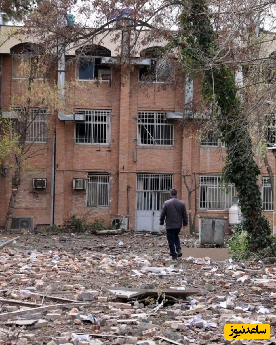 دانشگاه علم و صنعت