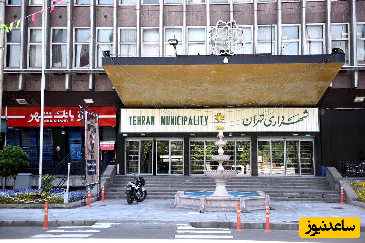 (عکس) دسته گل جدید در بیلبوردهای شهرداری تهران / واقعا چرا قبل از نصب، بررسی نمی شوند؟