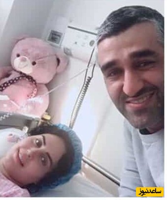 الناز شاکردوست 