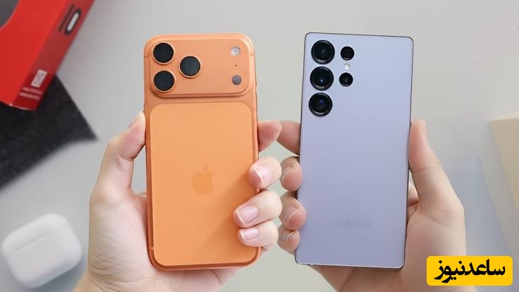 کشمکش دو غول بزرگ فناوری بر سر دوربین/ گلکسی اس 25 اولترا با دوربینی که آیفون 17 حتی به گرد پاش هم نمیرسه! +ویدیو