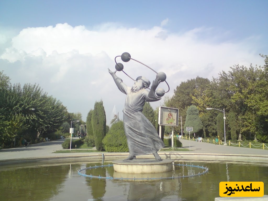  ابوریحان بیرونی