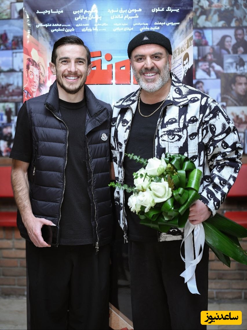 حضور پرسپولیسی ها در اکران شاه نقش