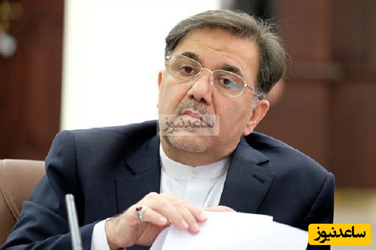 (ویدیو)  حمله تند وزیر سابق، آخوندی،  به مجلس 5 درصدی!/ این‌ها چون رأی نیاوردند فقط به اهداف کوتاه مدت خودشان فکر‌ میکنند/ 5 درصد تهران به این‌ها رأی داد وگرنه...