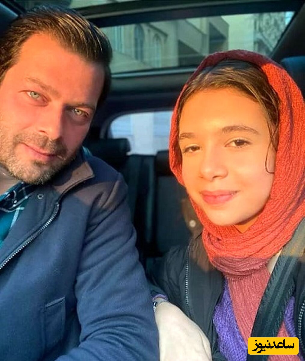 عکس دونفره و جذاب پدر و دختری پژمان و نفس بازغی در جشنواره فجر