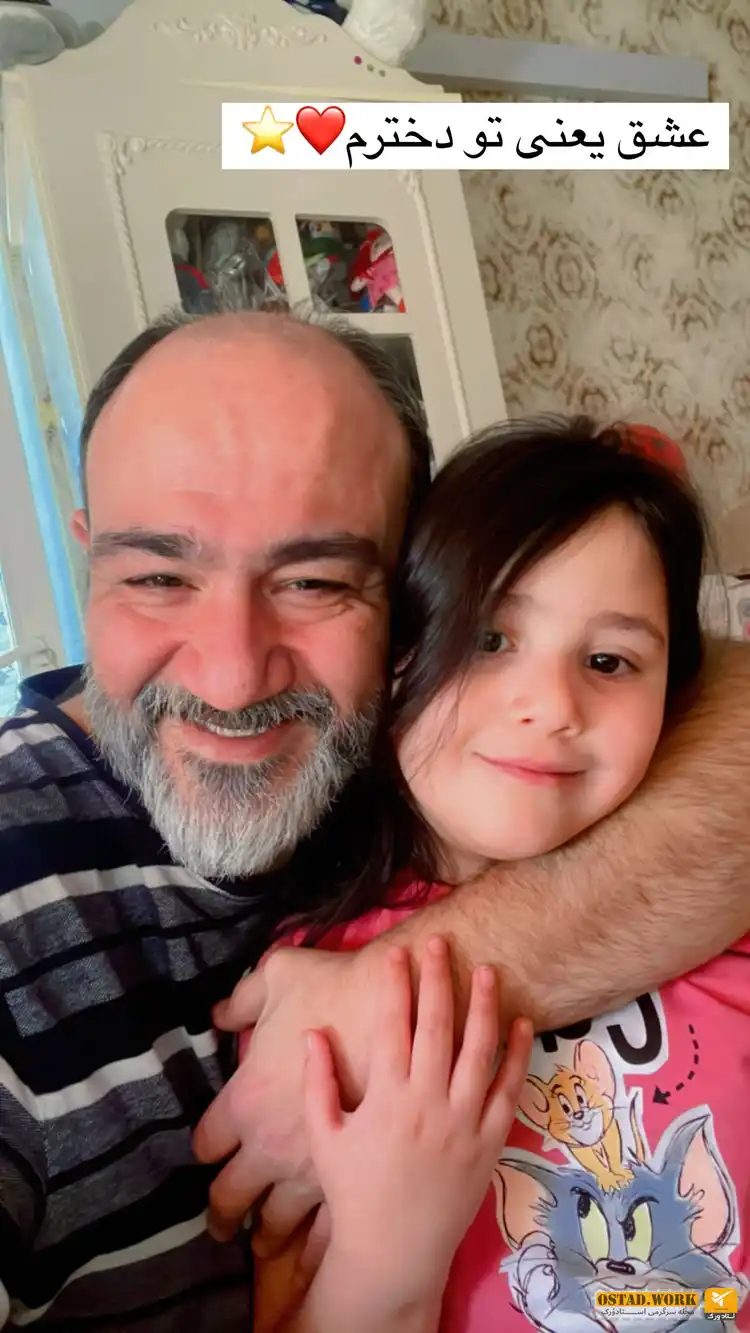 گویرکردی 2 نفره مهران غفوریان، بهروز خالی‌بند سریال زیر آسمان شهر و هانا خانوم به مناسبت روز دختر+عکس/ خبری از همسرش آرزو نبود!!🤔