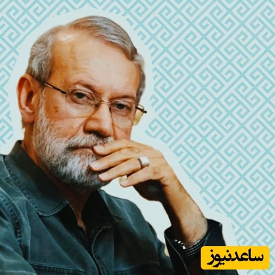 لحظات دلهره‌آور از نجات شهید لاریجانی زیر پرواز جنگنده‌ها؛ چرا شهید لاریجانی حاضر به ترک محل بمباران بیت رهبری نبود؟