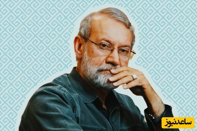 لحظات دلهره‌آور از نجات شهید لاریجانی زیر پرواز جنگنده‌ها؛ چرا شهید لاریجانی حاضر به ترک محل بمباران بیت رهبری نبود؟